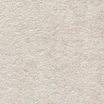 Белый камень